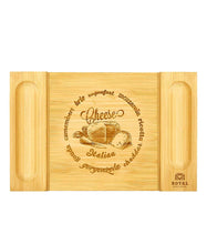 Load image into Gallery viewer, Royal Craft Wood Bamboo Cheese Board 16-10
