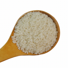 Load image into Gallery viewer, Great Joy Family Farm Akitakomachi White Rice Bag - 1 bag x 100 lb
