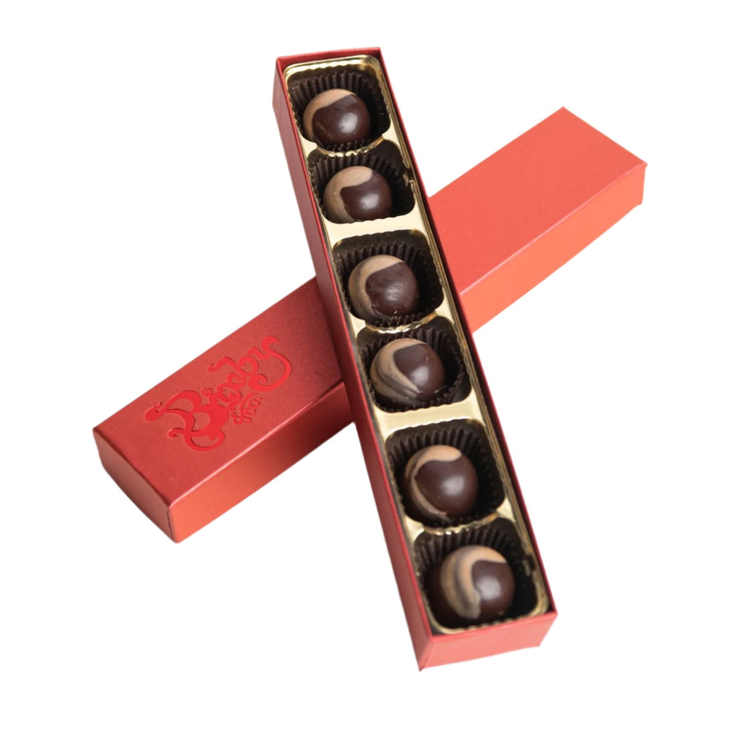 Bixby Maine Maple Vanilla Bonbons GIft Box