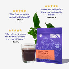 Load image into Gallery viewer, Bean &amp; Bean Coffee Roasters - Hawaii Kona Extra Fancy by Bean &amp; Bean Coffee Roasters - | Delivery near me in ... Farm2Me #url#
