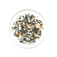 Load image into Gallery viewer, Onyx Coffee Lab - Onyx Genmaicha Tea - | Delivery near me in ... Farm2Me #url#
